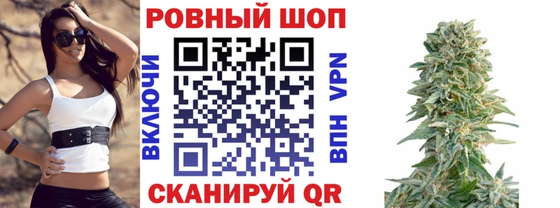 Наркошоп купить Кодеин  Меф  АМФЕТАМИН  Канабис  Cocaine  ГАШИШ  APVP  Ветлуга