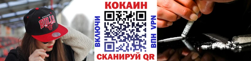 Бошки Шишки Ветлуга