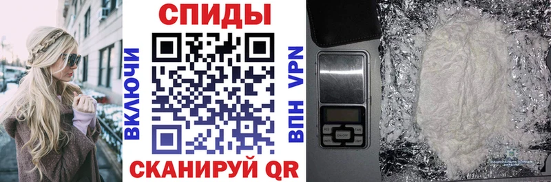 Купить  Ветлуга  АМФЕТАМИН VHQ 