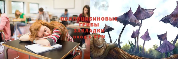 jwh Елизово