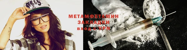 jwh Елизово