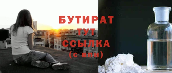 jwh Елизово