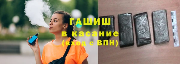 jwh Елизово