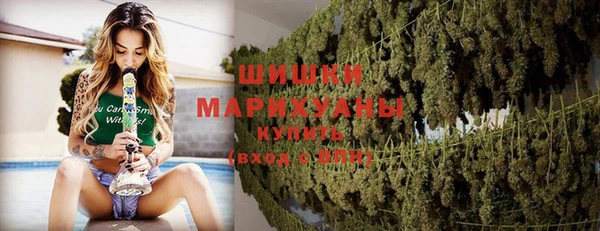 кокаин Елабуга