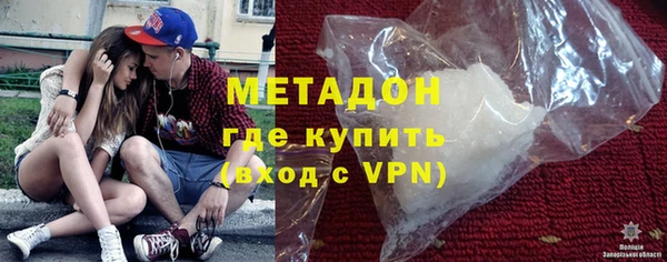 гашиш Ельня