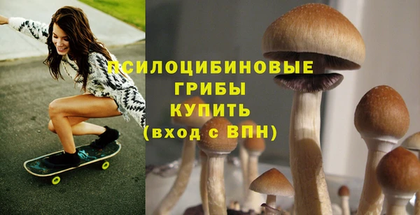 кокаин Елабуга