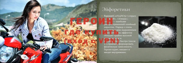 jwh Елизово