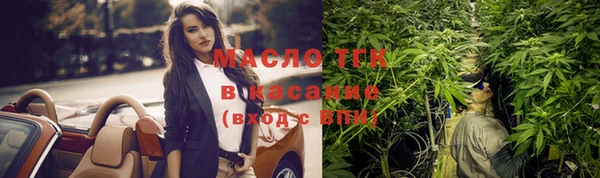 jwh Елизово