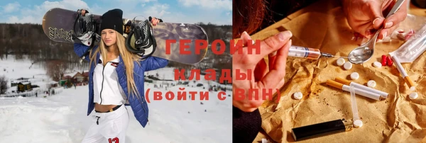 jwh Елизово