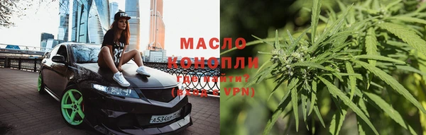 кокаин Елабуга
