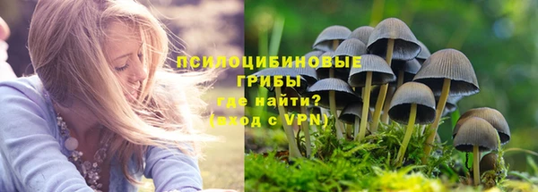 кокаин Елабуга