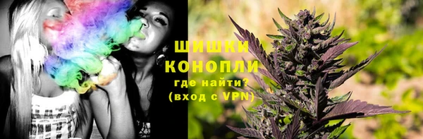 кокаин Елабуга